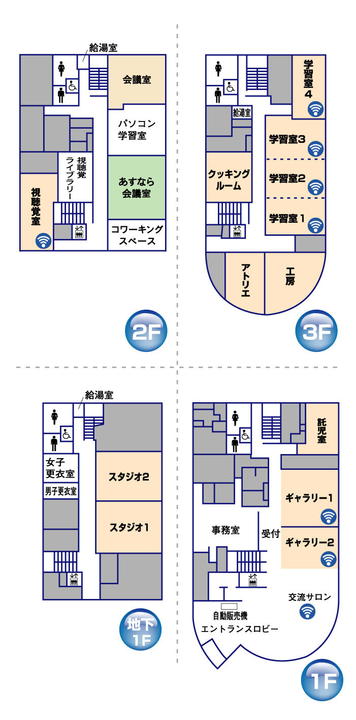 生涯学習センター 平面図