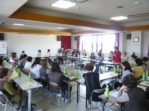 自主グループ連絡協議会総会
