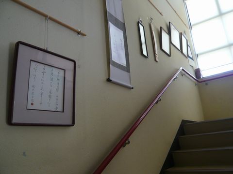 館内展示2