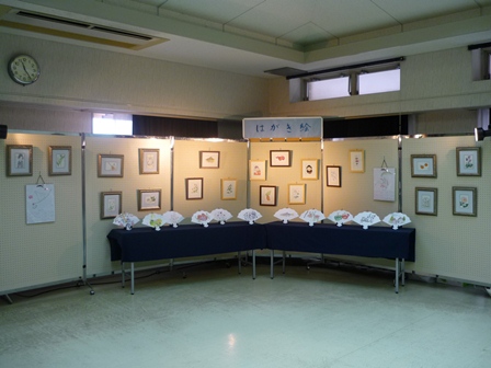 はがき絵の会