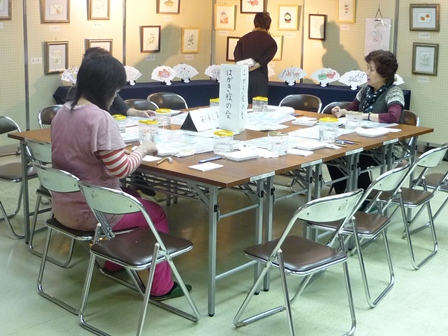 はがき絵の会