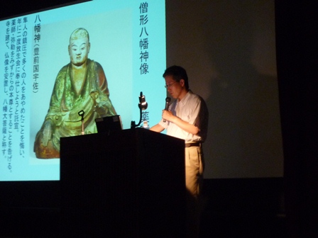 西山 厚氏講演会の写真