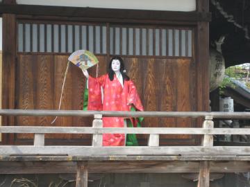 写真