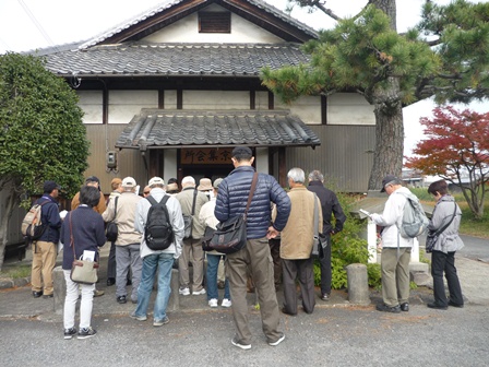 西ノ京集会所