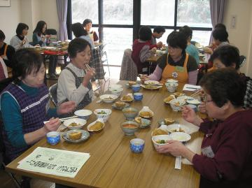 会食の様子