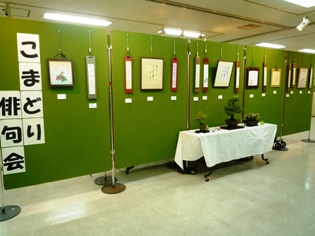 作品展示の写真