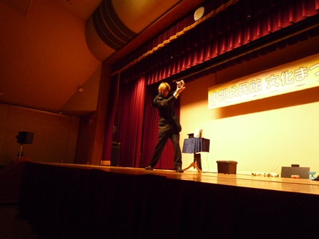 特別イベントの写真