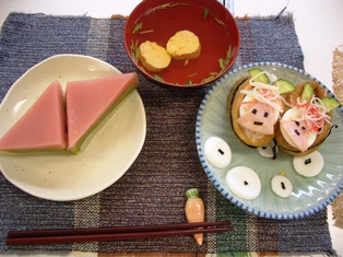 出来上がり