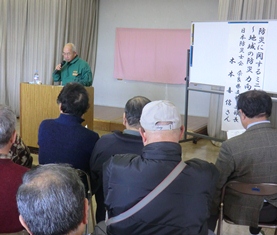 講演会の画像