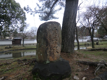 雲井坂・轟橋にて説明