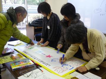こんな講座ありました（二名）みんなでやろう！一箱古本市（画像7）