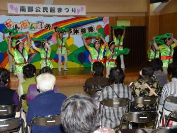 写真