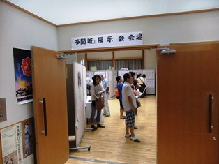 展示会場の様子