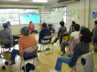 講座の様子。
