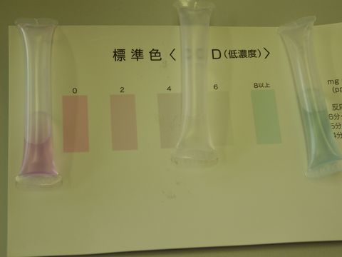 1_5・色の反応