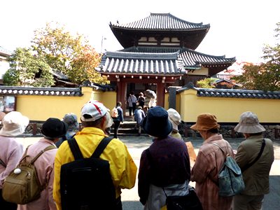 福智院