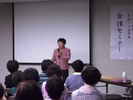 長田さん