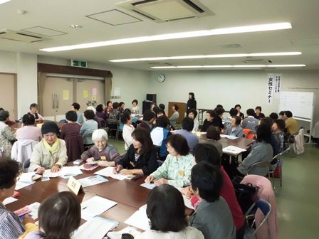 交流会