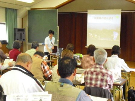 講義の様子です