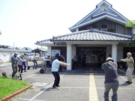 準備運動