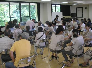 講座の様子