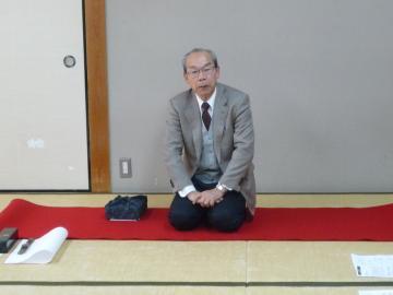 公益財団法人「お香の会」