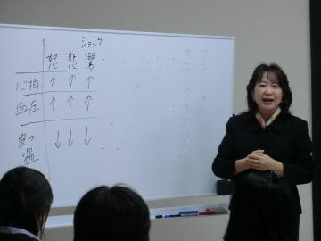 表情筋トレーニングで朗らか体質