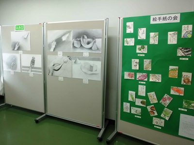 講座室