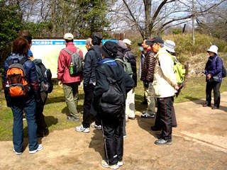 矢田丘陵遊歩道