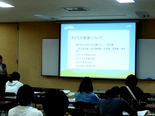 田中先生
