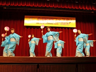 登美ヶ丘公民館　ゆたか会