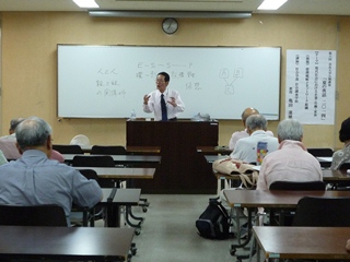 第1回の様子