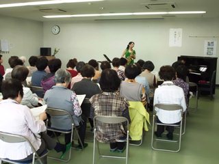 コンサート