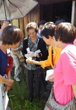 写真