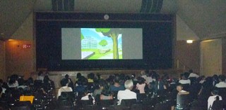 映画会場内