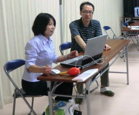 第1回の様子