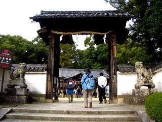 小泉神社