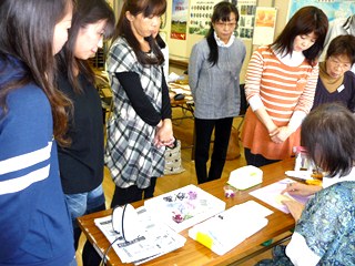講座の様子