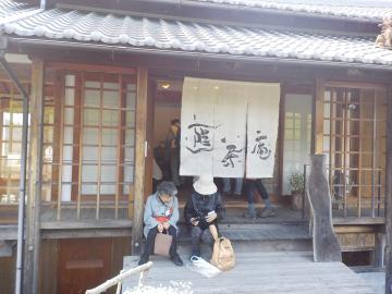講座の様子