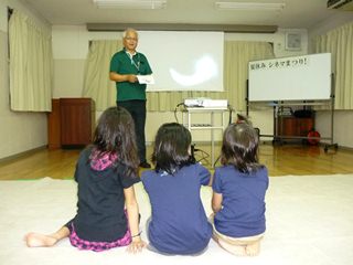 講座の様子。
