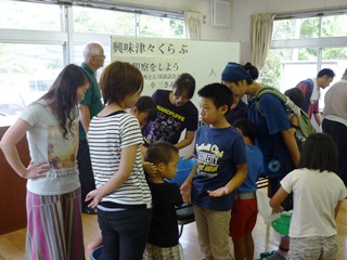 講座の様子