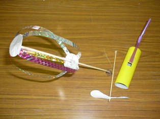 3種類のおもちゃ