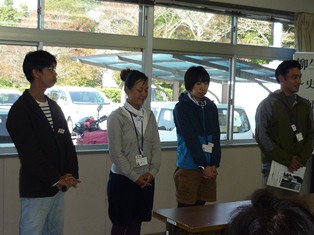 講座の様子