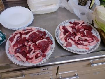 猪肉