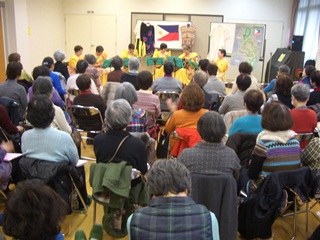 公演