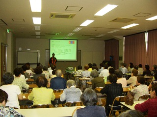 講演