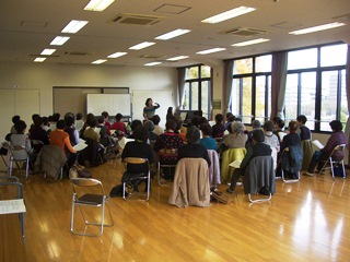 公演