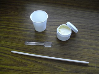 アロマ(2)