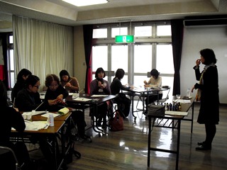 アロマ(2)