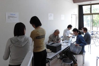 計測の様子